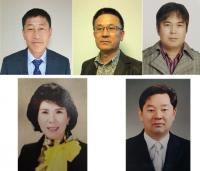 경남도, 경남미래 50년 책임질 최고장인 5명 선정