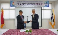 경성대 송수건 총장, 국제화 교류확대 위해 동남아 3개국 방문