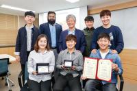영남대 박용완 교수 연구팀, 'IPIN 2017’서 최우수포스터상 등 2개 수상