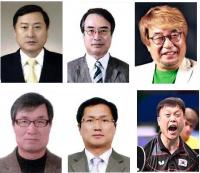 '제37회 대구시 문화상 수상자' 6명 선정