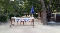 김병욱 의원, 진전 없는 사찰문화재 관람료 지적... 포항 보경사는 지방도에서 징수 '문제'