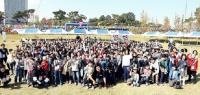 세종시체육회 유소년 전통놀이 한마당 개최