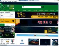 불법 인터넷도박사이트 광고한 일당 덜미