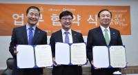 천안 백석대, 한국교회연합·CTS와 교류협력 약속