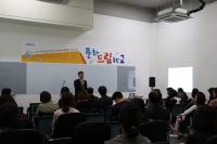 충남 아산문화재단, 시민문화자원활동가 육성 '문화드림학교' 개최