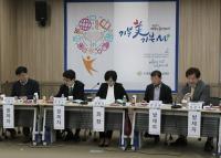 충남인재육성재단, 장학사업 포럼 개최