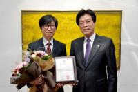 천안 백석대, '2017 한국서정시문학상'에 이재훈 시인 선정