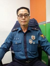 포남서 문덕파출소 하기철 팀장 ‘국무총리표창’