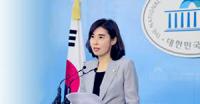 박경미 의원, 억대연봉 국립대병원 감사, 특정정당 정치인 독식