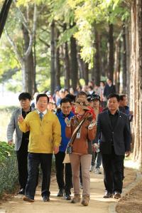 대전서구 도시 숲 사랑 캠페인