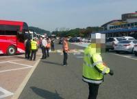 충남경찰청, 고속도로 대형버스 특별단속