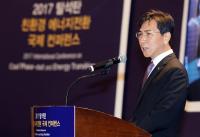 안희정 충남도지사 "석탄화력 사회적 수명, 지방정부가 결정해야"