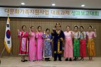 충남도, 다문화가족 지원 대상에 아산시 '글로벌 쿡방'
