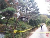 경찰 “윤송이 부친, 색소폰 동호회 갔다가 돌아오지 않아”