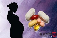 "건강기능식품인줄 알았는데"…임산부에게는 '치명적'인 이 영양제 정체는?