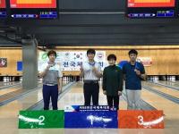 충남 천안시청 볼링팀 김한민 선수, 전국체전서 금메달