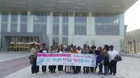 아프리카·중남미 여성정책 전문가, 충남 아산시 장미마을 벤치마킹