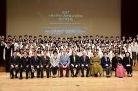 그라시아스 음악중고등학교 정기연주회