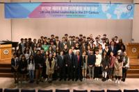 반기문 전 유엔 사무총장, '유엔과 21세기 글로벌 리더십' 한동대 특별강연