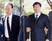 박근혜 전 대통령 남은 문고리 이재만·안봉근 국정원 뇌물 혐의로 긴급체포