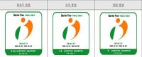 충남도, 장애물 없는 건출물(BF) 확대