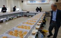 세종 조치원배 품평회 홍성구씨 대상 