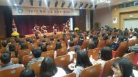 충남 천안교육지원청, 중등 인문·독서 동아리 발표회 개최