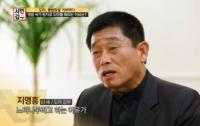 ‘서민갑부’ 안동 도마갑부, 느티나무로 단단함 자랑 “연매출 4억”