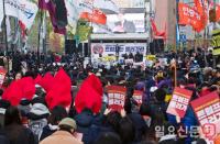 트럼프 방한 앞두고 서울 도심서 '反트럼프' 대규모 집회 'NO트럼프·NO WAR'