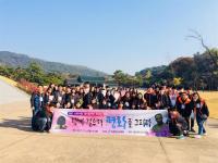충남 청소년 역사동아리 캠프 성료