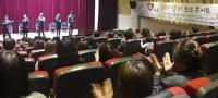금산군 아카펠라 토크콘서트 개최 
