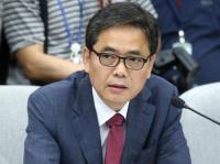 곽상도 의원, 네이버 고액용역 논란 "돈으로 서울대 길들이기?"
