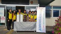  진산면 어려운 이웃에 밑반찬 전달