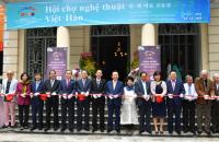 베트남 호찌민시, "한국 문화로 뒤덮혔다"