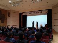 의정부시, 친절교육 팝페라 친절 콘서트 개최