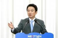 남경필 “입마개 15kg 이상, 목줄 2m 이내 의무화...의견수렴해요”