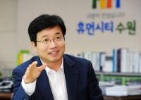 염태영 3선에 성공할까...수원시장 선거 전망은?