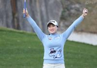 KLPGA 정규투어 마지막 대회서 지한솔 데뷔 첫 우승