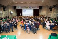 구미시, 시민과 함께하는 '100인 원탁회의' 개최