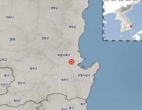 [속보] 경북 포항서 규모 5.5 지진발생