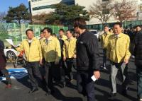 민주당 우원식 원내대표 일행, 포항지진 피해현장 점검