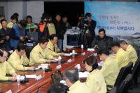 '포항지진' 지역 국회의원, 특별교부세 확보 홍보 '논란'