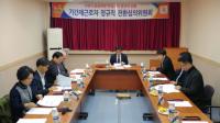 고양시, 기간제 근로자 정규직 전환대상 최대 규모 306명 결정