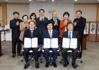 수원시, 아주대 의료원, 성빈센트병원 마이스산업 협력 약속