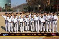 계명문화대, ‘한국대학태권도연맹 회장배 전국대학 단체대항 태권도 대회’ 상 휩쓸어