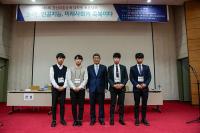 경성대, 제6회 총장배 대학생 토론대회 개최