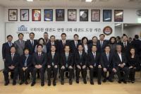 국회의원태권도연맹, 국회 태권도 도장 개관식 개최