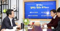 남경필 지사 2호 법안, 소상공인 숨통 트이나