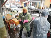 국민연금공단 익산군산지사, 장애인가정 월동지원 실시