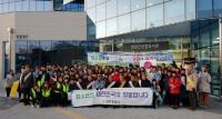연천군청소년육성재단, 청소년 안전 Go 챌린지 선도. 보호 거리 캠페인 실시